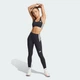 Жіноче бра Adizero Run Medium Support adidas JD9214 (M (C-D)) чорний (4067891300622) - зображення 3