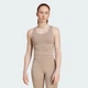 Женская майка adidas All Me Medium Support adidas JL5521 (2XL) коричневый (4068811378325) - изображение 1