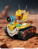 Конструктор робот программируемый STEM-робот 3 в 1 Robot W - bot CaDa с пультом и приложением робот-трансформер для детей на радиоуправлении, 455 деталей - изображение 10
