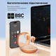 Навушники Baseus AirNora 2 True Wireless Earphones Gradient Orange (NGTW320207) - изображение 2