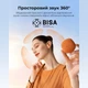 Навушники Baseus AirNora 2 True Wireless Earphones Gradient Orange (NGTW320207) - изображение 4
