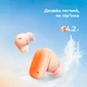 Навушники Baseus AirNora 2 True Wireless Earphones Gradient Orange (NGTW320207) - изображение 7