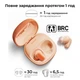 Навушники Baseus AirNora 2 True Wireless Earphones Gradient Orange (NGTW320207) - изображение 8