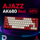 Клавиатура AJAZZ AK680 Red проводная,механическая, RGB-подсветка, Hot-Swap,68 клавиш - изображение 5