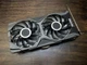 Видеокарта Nvidia RTX 2060 Super 8GB Inno3D Twin X2 (M206S2-08D6-1710VA15L) Б/У - изображение 2