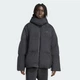 Чоловічий пуховик adidas Originals Duck Puffer adidas JW5839 (M) чорний (4068809490831) - зображення 1
