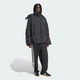 Чоловічий пуховик adidas Originals Duck Puffer adidas JW5839 (M) чорний (4068809490831) - зображення 3