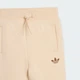 Дитячий спортивний костюм RAINBOW CREW adidas KQ9241 (74) рожевий (4068818975831) - зображення 9