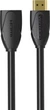Кабель-удлинитель Vention HDMI M-F, 1.0 м, V2.0, 4K 60Hz PVC Black (VAA-B06-B100) - изображение 2