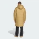 Мужская куртка Adicolor Long adidas JW5847 (XS) коричневый (4068809586992) - изображение 2
