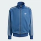 Мужская джинсовая куртка ADICOLOR DENIM FIREBIRD adidas KD1517 (L) Разноцветный (4068822841450) - изображение 6