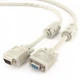 Кабель удлинитель Cablexpert (CC-PPVGAX-5M) VGA-VGA HD15M/HD15F с 2-мя фер. кольцами, серый, 5м - изображение 2