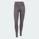Жіночі легінси All Me 7/8 adidas JZ0810 (XS) коричневий (4068821503397) - зображення 6