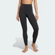 Женские леггинсы All Me 7/8 adidas JW7584 (XS) черный (4068809918571) - изображение 1