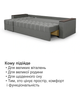 Диван угловой Комфорт Плюс 3 м 300×150 см, велюр, серый - изображение 7