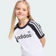 Детский комплект: футболка и шорты SPRINTER adidas KD5777 (104) белый (4068817028897) - изображение 4