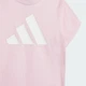 Дитячий комплект: футболка та шорти Essentials Kids adidas JC9639 (62) рожевий (4067905782864) - зображення 8