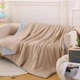 Одеяло охлаждающее холодок евро Colorful Home 21107 200х230 см бежевое - изображение 1