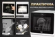 Компактная посудомоечная машина iHunt Bro Dishwasher Xpert, 6 программ, бак 5 л, 950 Вт, сушка, бело/чёрная - изображение 5