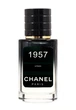 Chanel 1957 Chanel ТЕСТЕР LUX унісекс 60 мл - зображення 2