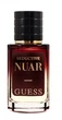GUESS Seductive Noir ТЕСТЕР LUX женский 60 мл - изображение 2