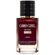 Carolina Herrera Good Girl Blush Elixir TESTER LUX жіночий 60 мл - зображення 2
