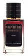 Narciso Rodriguez Narciso Ambree ТЕСТЕР LUX женский 60 мл - изображение 2