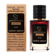 Giorgio Armani Si Passione Intense ТЕСТЕР LUX женский 60 мл - изображение 1