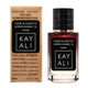 Kayali Capri in a Bottle Lemon Sugar | 14 TESTER LUX женский 60 мл - зображення 1
