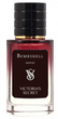 Victorias Secret Bombshell ТЕСТЕР LUX жіночий 60 мл - зображення 2