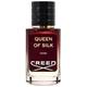 Creed Queen of Silk ТЕСТЕР LUX жіночий 60 мл - зображення 2