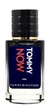 Tommy Hilfiger Tommy Now ТЕСТЕР LUX чоловічий 60 мл - зображення 2