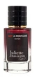 Juliette Has A Gun Not a Perfume ТЕСТЕР LUX женский 60 мл - изображение 2
