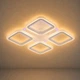 Люстра потолочная VALESO RGB LED LI8822/4B WH 64W+8W Белая - изображение 3