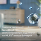 Увлажнитель воздуха Philips 4000 series HU4210/03 - изображение 3