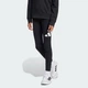 Детские леггинсы Essentials Kids adidas JC9632 (128) черный (4067905970490) - изображение 1