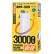 Повербанк REMAX RPP-320 30000mAh PowerBank зі швидкою зарядкою 22.5W QC 3.0/PD - зображення 3