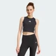 Жіночий топ ESSENTIALS 3-STRIPES PADDED adidas KC5181 (XS) чорний (4068822245050) - зображення 1