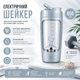 Электрический шейкер на аккумуляторе Automatic mixing cup 23652 Tritan для спортивных коктейлей 650 ml Синий - изображение 1