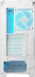 Корпус Cougar AIRFACE 180 White - зображення 5