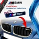 Логотип BMW на радіаторні грати Емблема з підсвічуванням M-Power - зображення 1