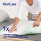 Пеленка поглощающая гигиеническая Hartmann MoliCare Premium Bed Mat 7 капель 60x60 см 25 шт (4052199505138) - изображение 7