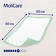 Пеленка поглощающая гигиеническая Hartmann MoliCare Premium Bed Mat 7 капель 60x90 см 25 шт (4052199505251) - изображение 4