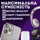 УМБ Павербанк Powerbank 100000 mAh 22.5W Power Delivery Quick Charge Hoco DB49 з функцією швидкого заряджання портативний зарядний пристрій Зовнішній акумулятор - зображення 3