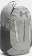 Рюкзак Under Armour Hustle 6.0 Backpack 29L серый 51 х 32 х 17 см - изображение 3