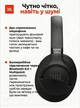 Накладні бездротові Bluetooth навушники JBL Tune 730BT. Бездротова гарнітура з активним шумоподавленням ANC та фірмовим басом JBL Pure Bass - зображення 7