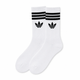 Носки Adidas высокие спортивные 6 пар размер 41-44 белые с черным логотипом и полосками длинные носки для тренировок, спортзала - изображение 6