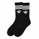 Носки Adidas высокие спортивные 24 пар размер 41-44 черные с белым логотипом и полосками длинные носки для тренировок, спортзала - изображение 6