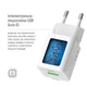 Зарядное устройство ColorWay CHS-062PDC GaN Mini 20W PD Port PPS USB (Type-C PD + USB QC4.0) cable Type-C - изображение 6