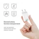 Зарядное устройство ColorWay CHS-062PDC GaN Mini 20W PD Port PPS USB (Type-C PD + USB QC4.0) cable Type-C - изображение 9